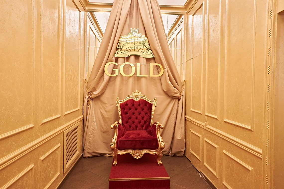 Ресторан "Gold" г. Брянск