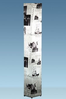 223.01 Сафари II