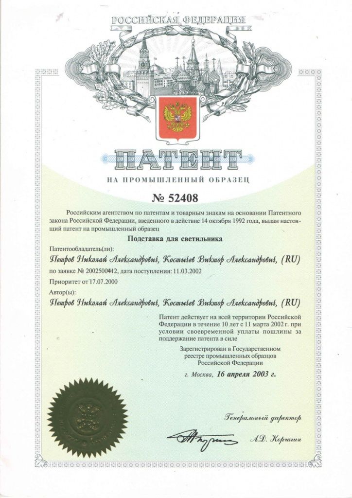 Контакты2.jpg Контакты2.jpg